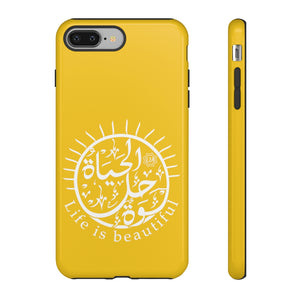 Tough Cases Yellow (The Optimistic, Sun Design)