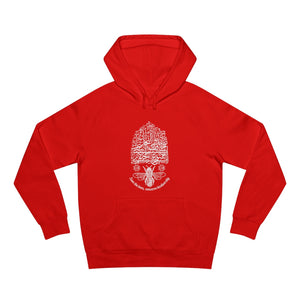 Unisex Supply Hood (Save the Bees! Conserve Biodiversity!) (Double-Sided Print)