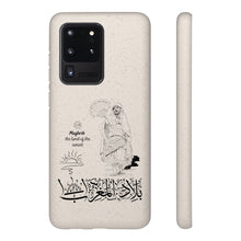 Load image into Gallery viewer, Biodegradable Case (The Land of the Sunset, Maghreb Design)

