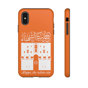 Tough Cases Orange (Aleppo, the White City)