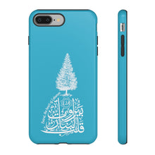 Load image into Gallery viewer, Tough Cases Curious Blue (Beirut, the heart of Lebanon - Cedar Design)
