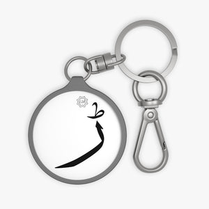 Key Fob (Arabic Script Edition, Urdu Ṛee _ɽ_ ڑ)