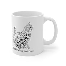 Load image into Gallery viewer, Ceramic Mug 11oz (The Animal Lover, Cat Design) - Levant 2 Australia

