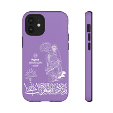 Load image into Gallery viewer, Tough Cases Blue-Magenta (The Land of the Sunset, Maghreb Design)
