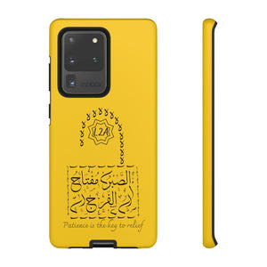 Tough Cases Yellow (Patience, Lock Design)
