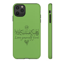 Load image into Gallery viewer, Tough Cases Apple Green (Self-Appreciation, Heart Design)
