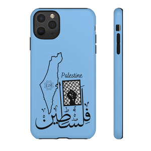 Tough Cases Seagull Blue (Palestine Design)