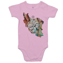 Load image into Gallery viewer, AS Colour Mini Me - Baby Onesie Romper (Tehran, Iran)
