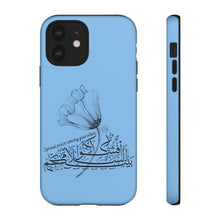 Load image into Gallery viewer, Tough Cases Seagull Blue (The Peace Spreader, Flower Design)
