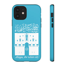 Load image into Gallery viewer, Tough Cases Curious Blue (Aleppo, the White City)

