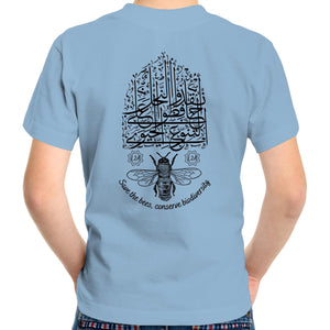 AS Colour Kids Youth Crew T-Shirt (Save the Bees! Conserve Biodiversity!) (Double-Sided Print)