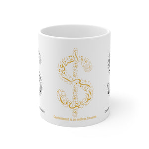 Ceramic Mug 11oz (The Ultimate Wealth Design, Dollar Sign) - Levant 2 Australia