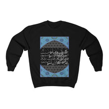 Load image into Gallery viewer, Unisex Heavy Blend™ Crewneck Sweatshirt (Bliss or Misery, Omar Khayyam Poetry) (Double-Sided Print)
