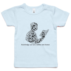 AS Colour - Infant Wee Tee (The Educated, Book Design)