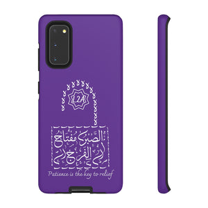 Tough Cases Royal Purple (Patience, Lock Design)