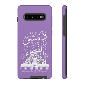 Tough Cases Blue-Magenta (Damascus, the City of Fragrance)