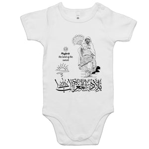 AS Colour Mini Me - Baby Onesie Romper (The Land of the Sunset, Maghreb Design)
