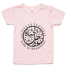 Load image into Gallery viewer, AS Colour - Infant Wee Tee (The Optimistic, Sun Design)
