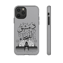 Load image into Gallery viewer, Tough Cases Grey (Damascus, the City of Fragrance)
