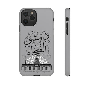 Tough Cases Grey (Damascus, the City of Fragrance)