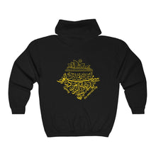 Load image into Gallery viewer, Unisex Heavy Blend™ Full Zip Hooded Sweatshirt (The Emerald City, Sydney Design) (Double-Sided Print)
