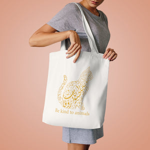 Cotton Tote Bag (The Animal Lover, Cat Design) - Levant 2 Australia