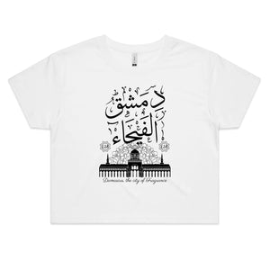 AS Colour - Women's Crop Tee (Damascus, the City of Fragrance) (Double-Sided Print)