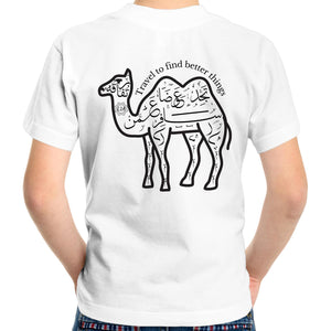 AS Colour Kids Youth Crew T-Shirt (The Voyager, Camel Design) (Double-Sided Print)