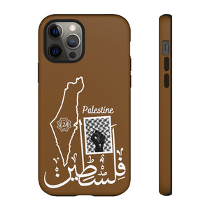 Tough Cases Sepia Brown (Palestine Design)