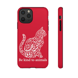 Tough Cases Red (The Animal Lover, Cat Design)