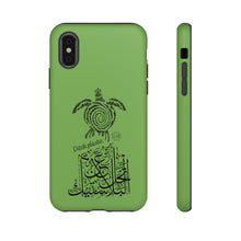 Load image into Gallery viewer, Tough Cases Apple Green (Ditch Plastic! - Turtle Design)
