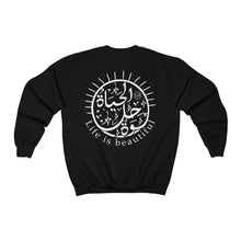 Load image into Gallery viewer, Unisex Heavy Blend™ Crewneck Sweatshirt (The Optimistic, Sun Design) (Double-Sided Print)
