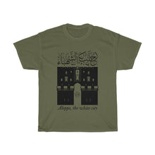 Load image into Gallery viewer, Unisex Heavy Cotton Tee (Aleppo, the White City) - Levant 2 Australia
