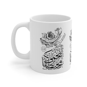 Ceramic Mug 11oz (Ocean Spirit, Whale Design)