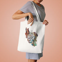 Load image into Gallery viewer, Cotton Tote Bag (Tehran, Iran) (Double-Sided Print)
