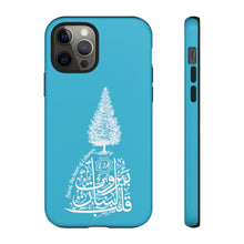 Load image into Gallery viewer, Tough Cases Curious Blue (Beirut, the heart of Lebanon - Cedar Design)
