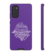 Load image into Gallery viewer, Tough Cases Royal Purple (The Emerald City, Sydney Design)
