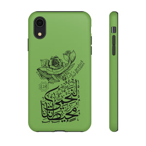 Tough Cases Apple Green (Ocean Spirit, Whale Design)