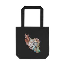 Load image into Gallery viewer, Cotton Tote Bag (Tehran, Iran) (Double-Sided Print)
