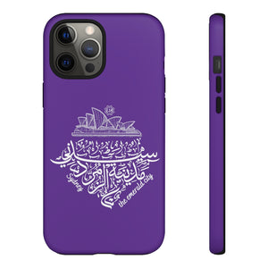 Tough Cases Royal Purple (The Emerald City, Sydney Design)