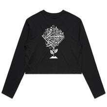 Load image into Gallery viewer, AS Colour - Women&#39;s Long Sleeve Crop Tee (Don&#39;t Spoil the Soil) (Double-Sided Print)
