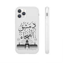 Load image into Gallery viewer, Flexi Cases (Damascus, the City of Fragrance)
