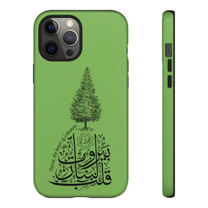 Tough Cases Apple Green (Beirut, the heart of Lebanon - Cedar Design)