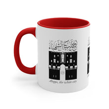 Load image into Gallery viewer, 11oz Accent Mug (Aleppo, the White City)

