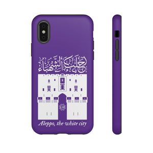 Tough Cases Royal Purple (Aleppo, the White City)