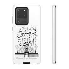 Load image into Gallery viewer, Cases White (Damascus, the City of Fragrance)
