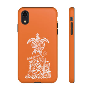 Tough Cases Orange (Ditch Plastic! - Turtle Design)