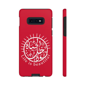 Tough Cases Red (The Optimistic, Sun Design)