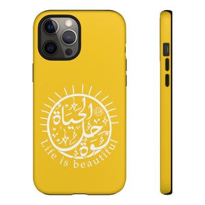 Tough Cases Yellow (The Optimistic, Sun Design)