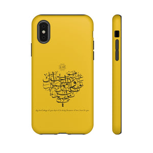 Tough Cases Yellow ((The Power of Love, Heart Design)